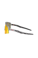 Sutro Lite Sweep U