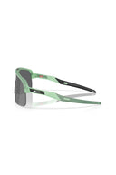 Sutro Lite S U
