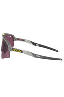 Sutro Lite Sweep U