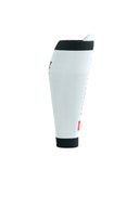 COMPRESSPORT R2 3.0 STATION 