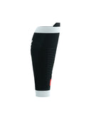 COMPRESSPORT R2 3.0 STATION 