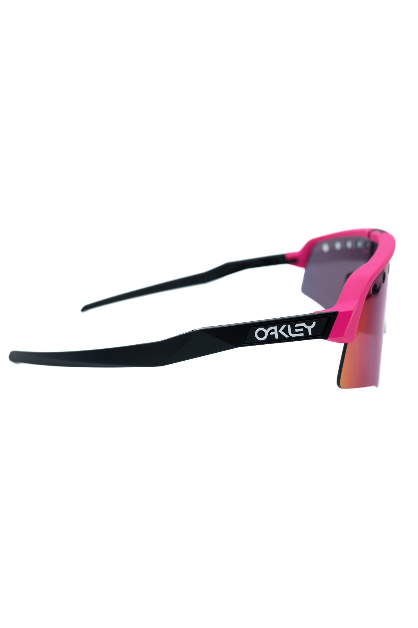 OAKLEY SUTRO LITE SWEEP | STATION 