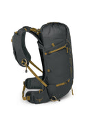 OSPREY Talon Velocity 20 STATION 