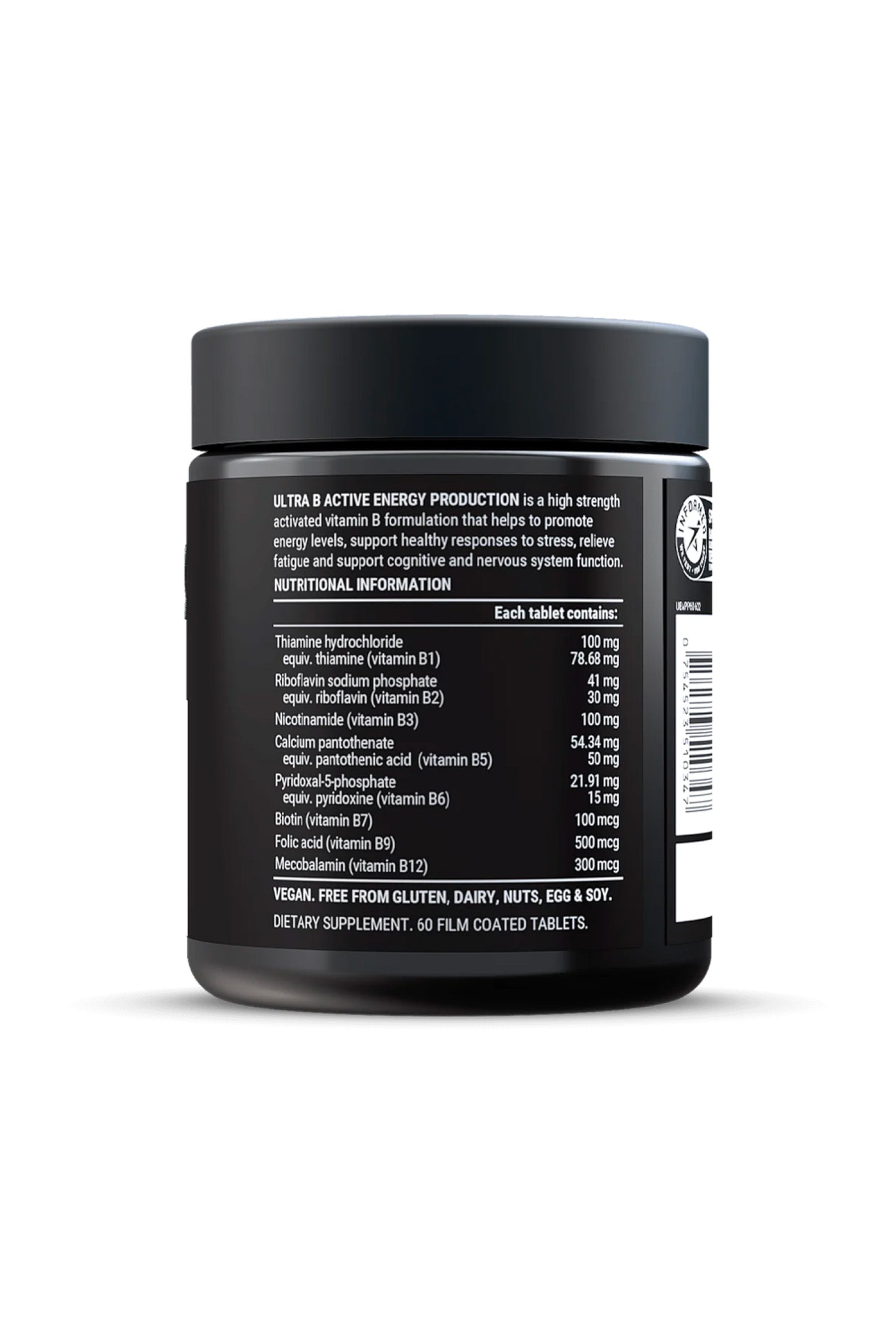 PILLAR Ultra B Active Energy Production STATION 