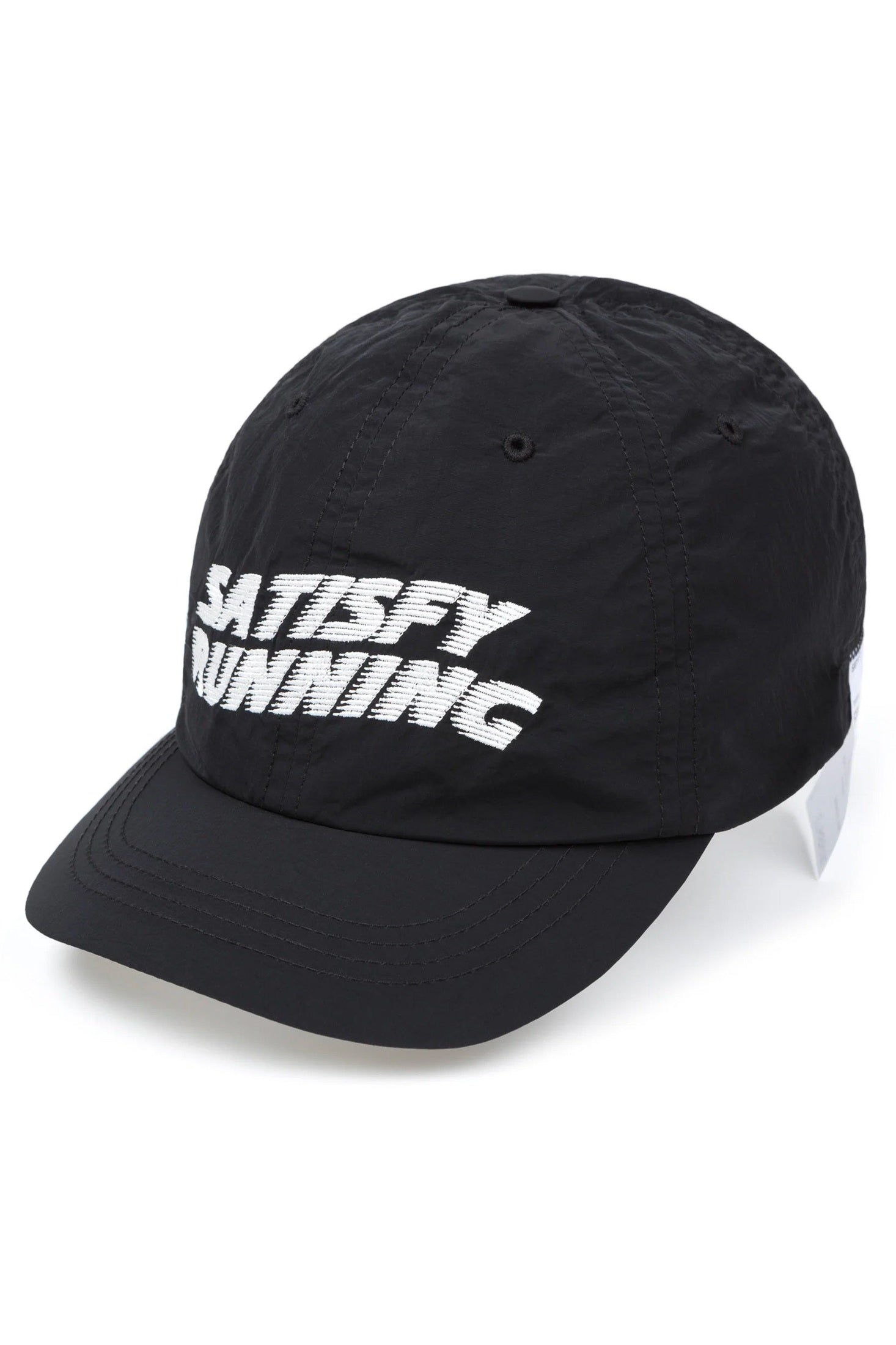 FliteSilk Running Cap – STATION