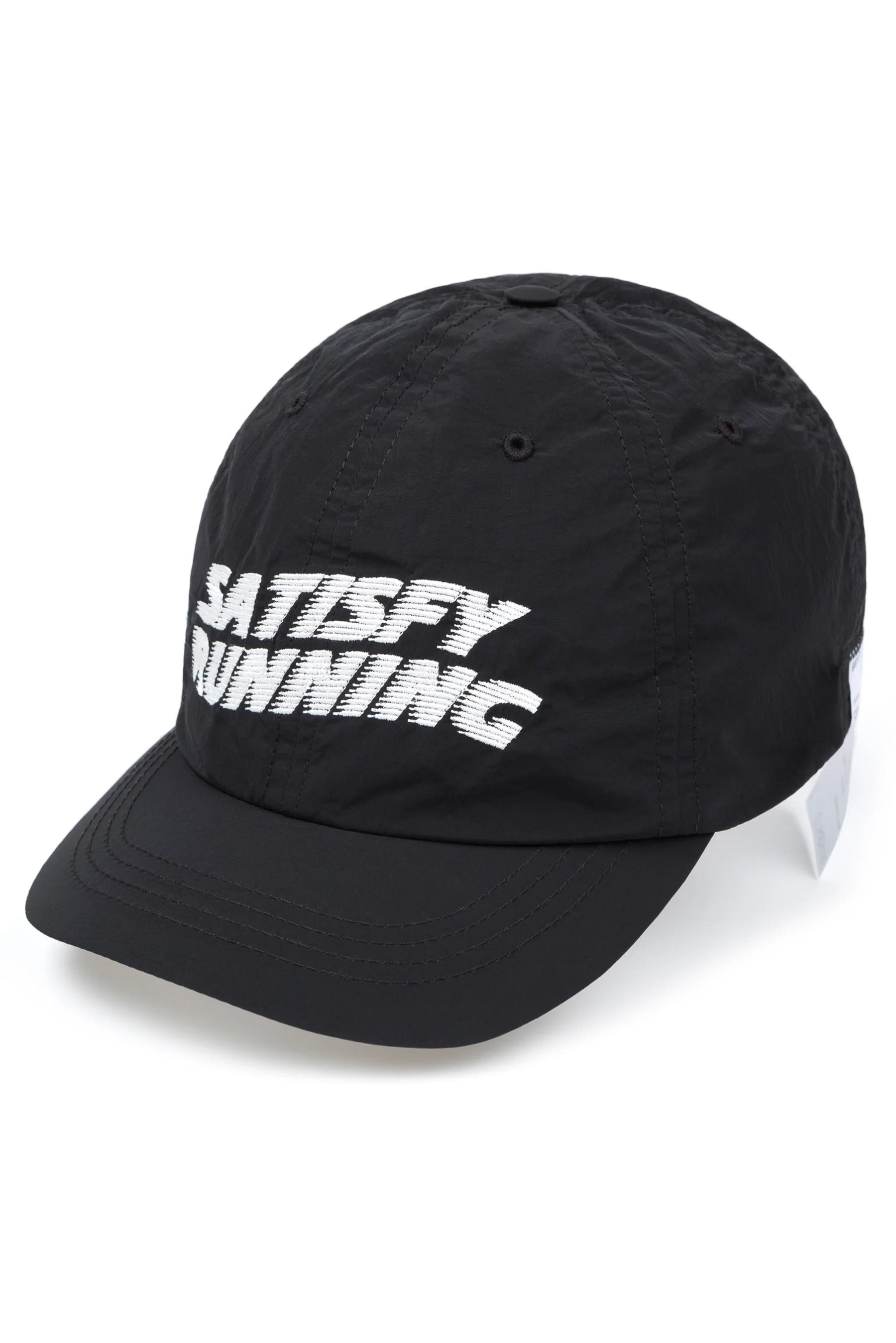 SATISFY FliteSilk Running Cap | STATION 