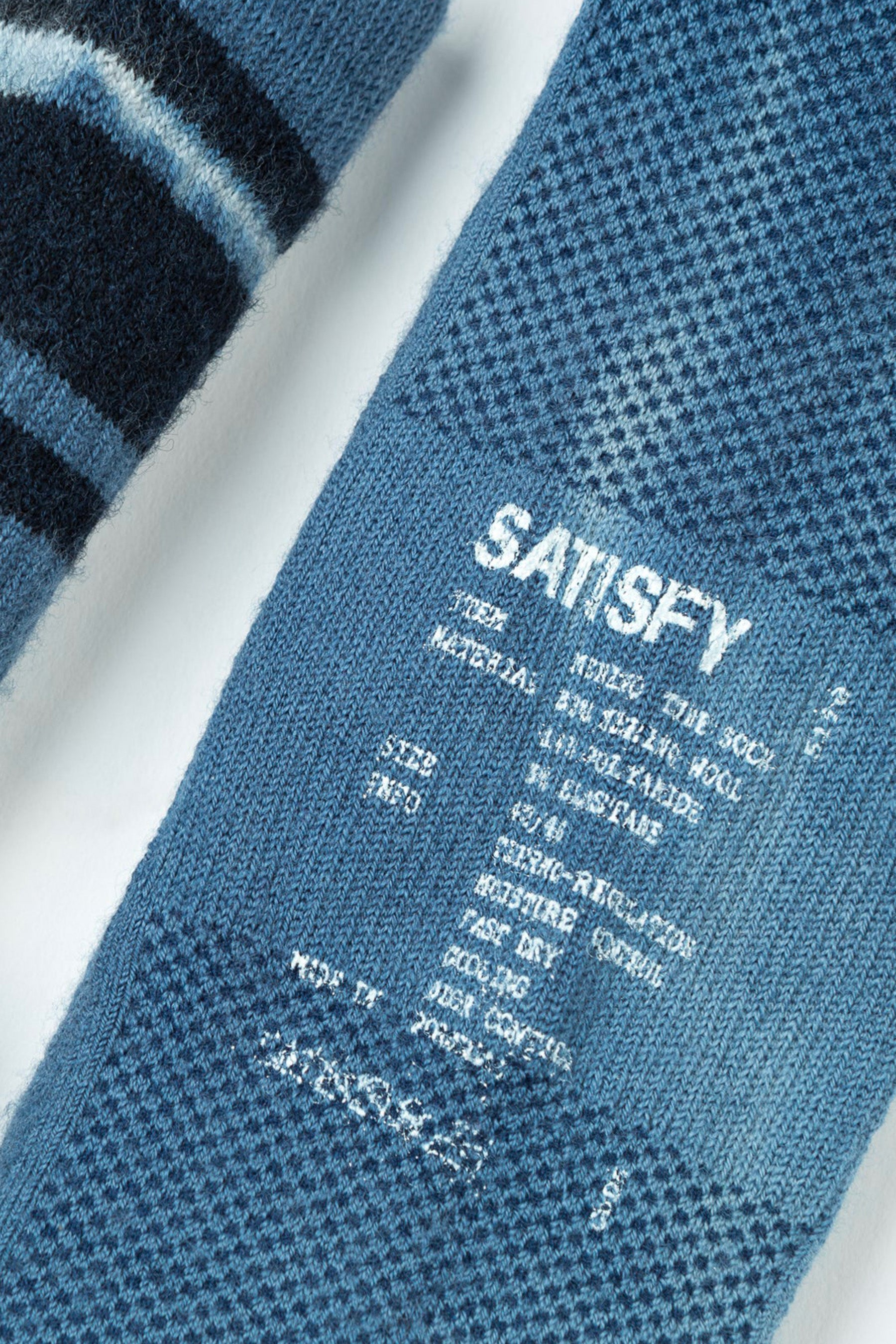 SATISFY Merino Tube Socks | STATION 